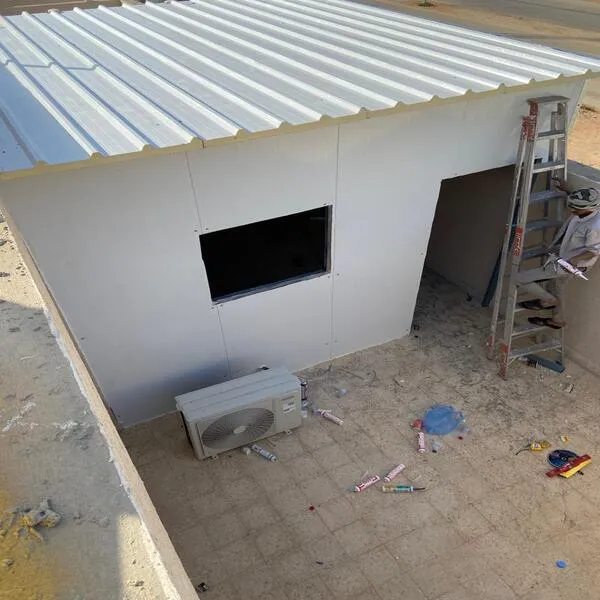 صورة إضافية