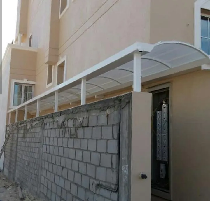 صورة المقال