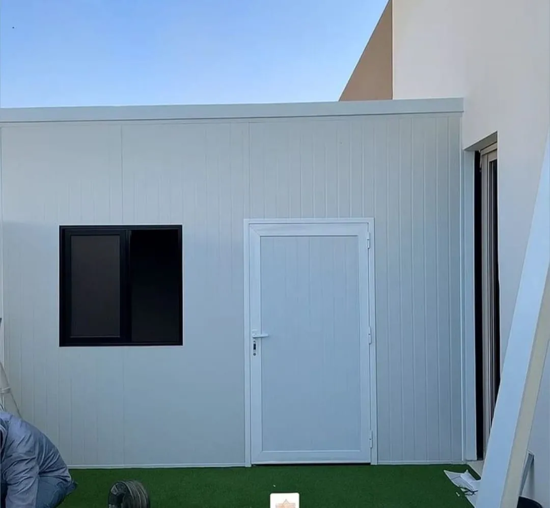 صورة إضافية