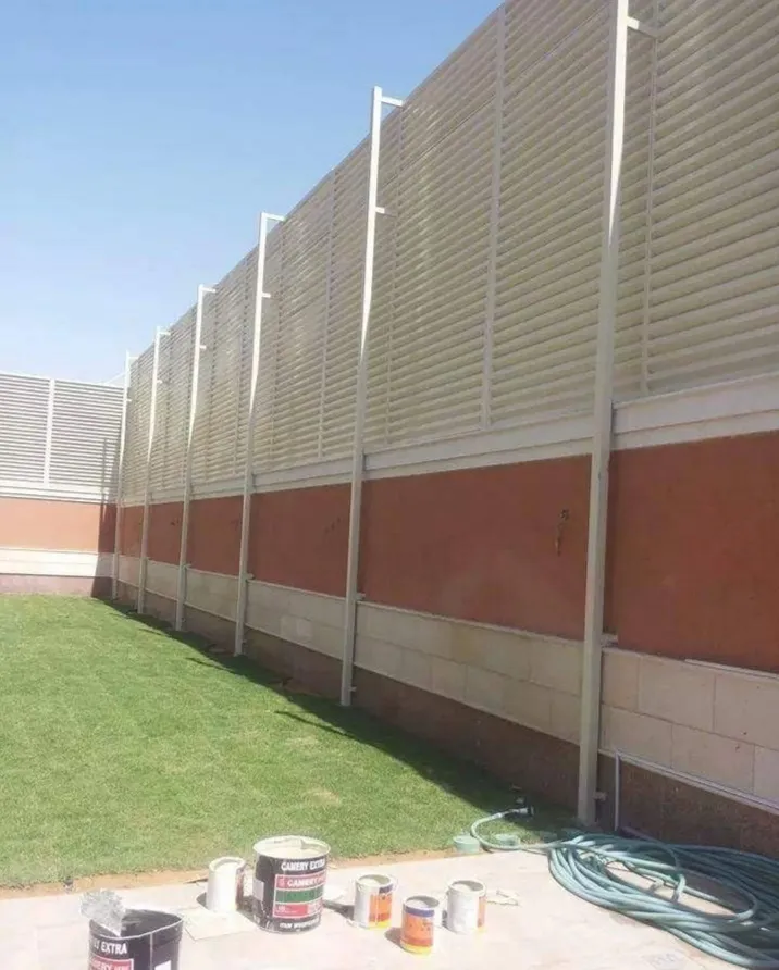 صورة المقال